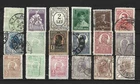 Romania Antique Used Stamp Set