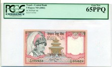 Nepal 2002 5 Rupees Bank Note Gem New 65 PPQ PCGS Currency