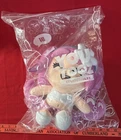 Vanilbean Summer Yootooz Nara Plush Plushie Brand New Sealed