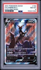 Umbreon V 189/203 Evolving Skies Pokemon PSA 8 *982