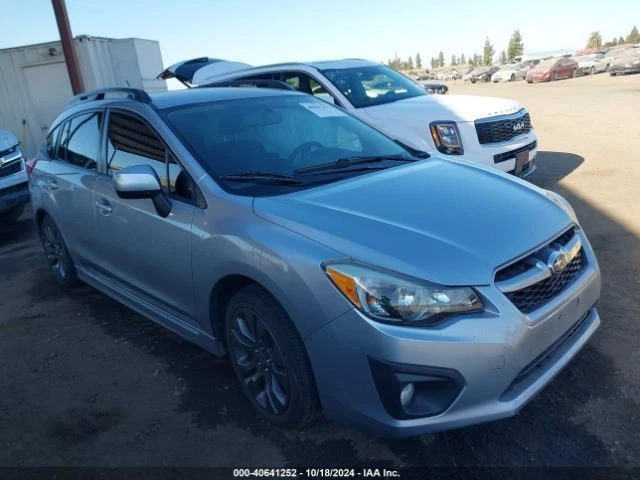 Chicote de fios para motor IMPREZA 2013 5356865 - Imagem 4 de 4