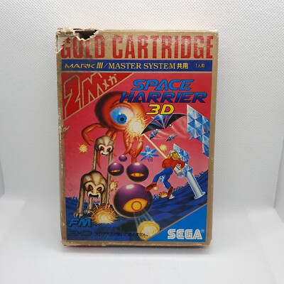 Space Harrier 3D - Sega Mark 3 (III) - NTSC-J G-1349 - getestet & funktionsfähig
