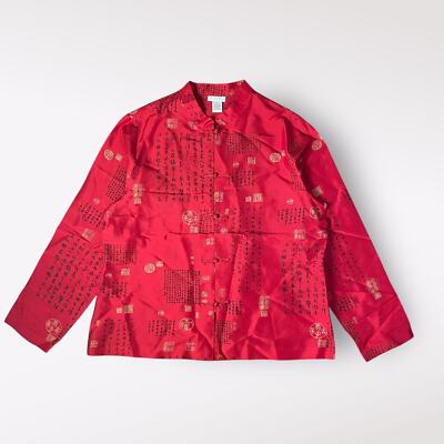 I.S.C. Silk Kimono Style Long Sleeve Womens Size Large Red