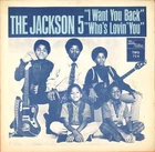Michael Jackson 5 I want you back (7" Single Sweden - 1970)