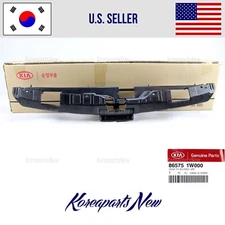 Front Bumper Grille Upper Reinforcement 865751W000 ⭐OEM⭐ Kia Rio  2012-2017