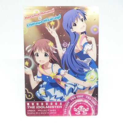 23 Chihaya Kisaragi Haruka Amami Plastikkarte THE IDOLM@STER Projekt IM@S