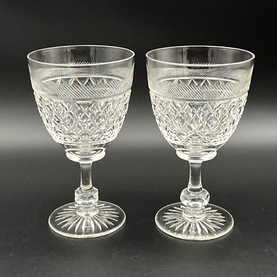 Set of 2 Tudor England Cut Crystal HOLBEIN 5 7/8'' White Wine Glasses - Signed