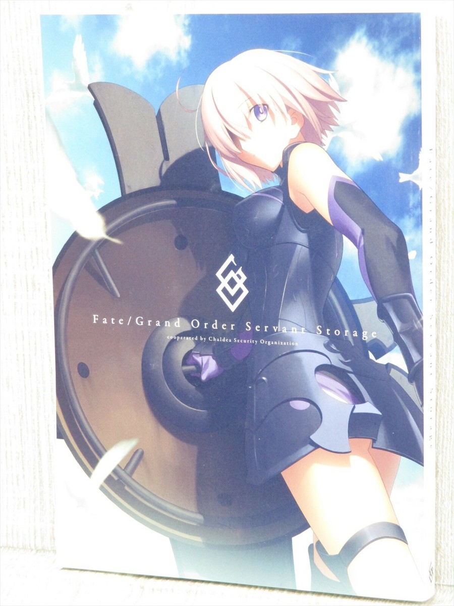 FATE GRAND ORDER Servant Storage Art Guide Fan Book Type-Moon 2016