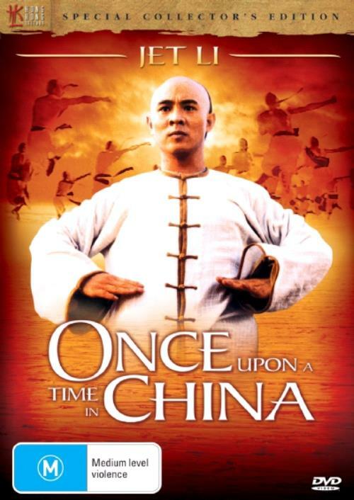 Once Upon A Time In China DVD (Pal, 2007)