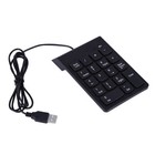 18 USB Nummern-Tastatur Mini Numpad Für Computer