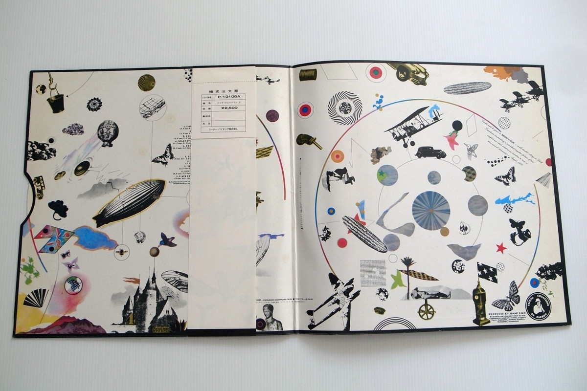 レコード LED ZEPPELIN Ⅲ P-10106A 日本盤 ポスター付 Led Zeppelin – Led Zeppelin III 1976 Japan LP with poster and obi