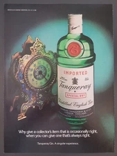 1981 Magazine PRINT AD Tanqueray distilled English Gin Liqueur 