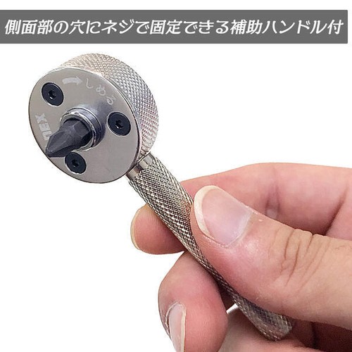 Anex Ratcheting Mini Stubby Driver with Extra Short Bit Micro Screwdriver 316 - Picture 5 of 7
