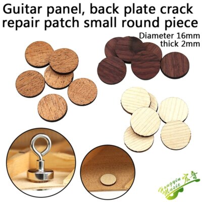 Guitar panel backplane side panel opening glue reinforcing wood instrument