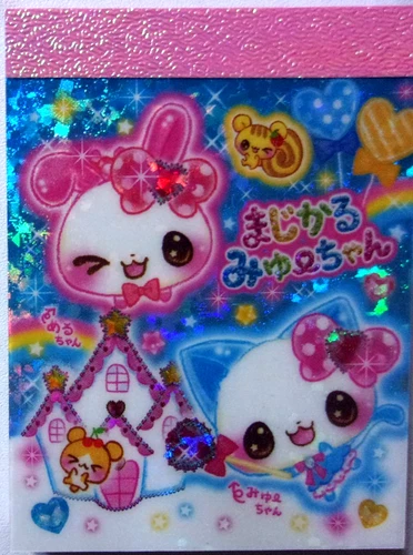 CRUX Magical Myu-chan Rabbit Cat Mini Memo Pad Made in Japan 70 sheets