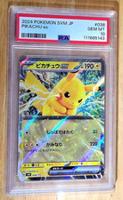 Pikachu ex 038/175 Svm: Generations Start Decks Holo (Japanese