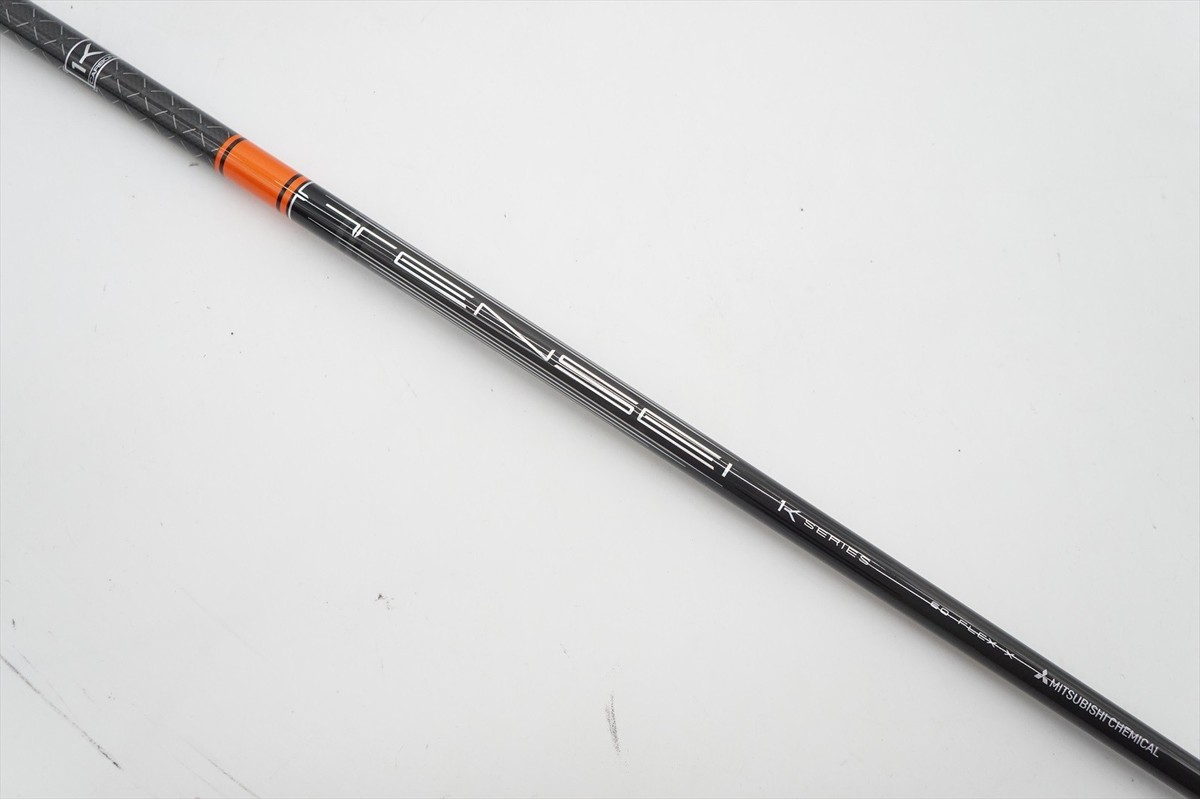 Mitsubishi Tensei 1K Pro Orange 60-X X-Stiff 44.5