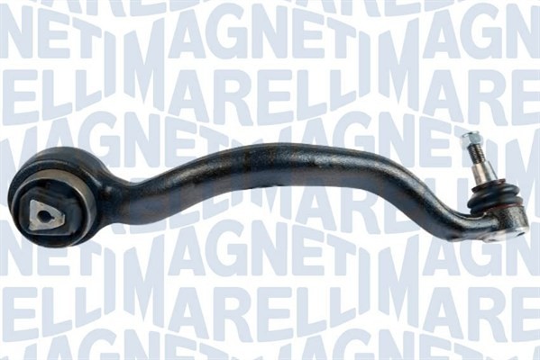Fits MAGNETI MARELLI 301181333100 FRONT CONTROL ARM WITH PIN LOWER RI ⭐UK Stock⭐