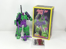 MMC Ocular Max PS-17R Probus Regenesis - G2 Colors - Used, Complete