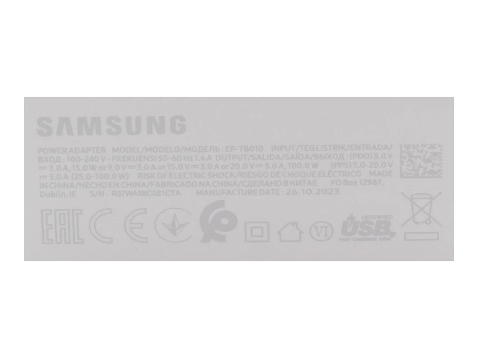 GH4403238A Samsung Netzteil 100,0 Watt (USB-C) - Bild 3 von 4