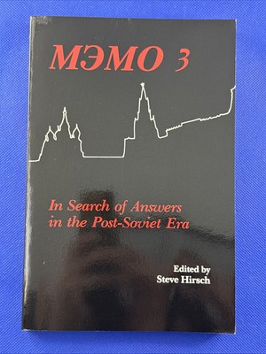 Memo: New Soviet Voices Foreign Economic Policy; 1989
