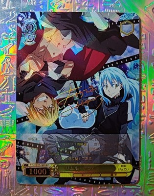 Karte Göttin Tensei Shitara Schleim Dattel Ken Rimuru Shuna Shion Sexy Holo Öl 