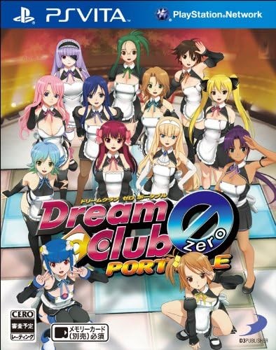 DREAM C CLUB (Dream Club) ZERO PORTABLE - PSVita book form JP