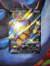 Pokemon Shining Fates: Shiny Vault #SV108/SV122 Centiskorch V