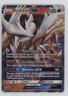 Reshiram GX Pokémon Sun & Moon Dragon Majesty #11