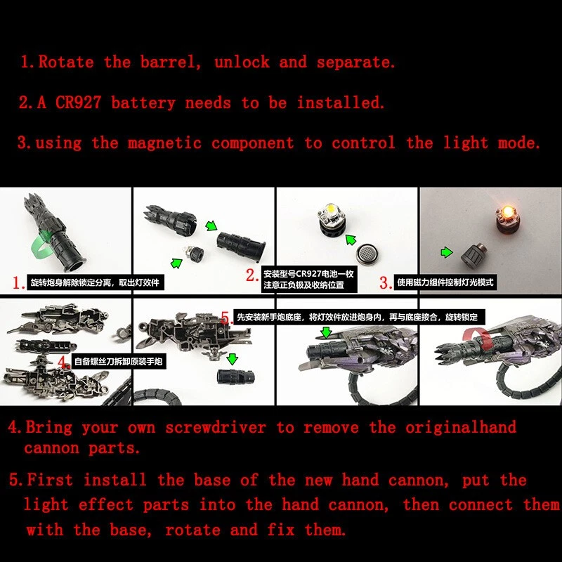 Shockwave Lab SL-157 Upgrade Kit Light Blaster Hand Cannon For SS56 Shockwave - Image 2 of 4