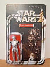 Death Star Droid for sale