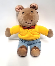 Toys Arthur Plush Doll Animal 10.5 PBS Kids Marc Brown
