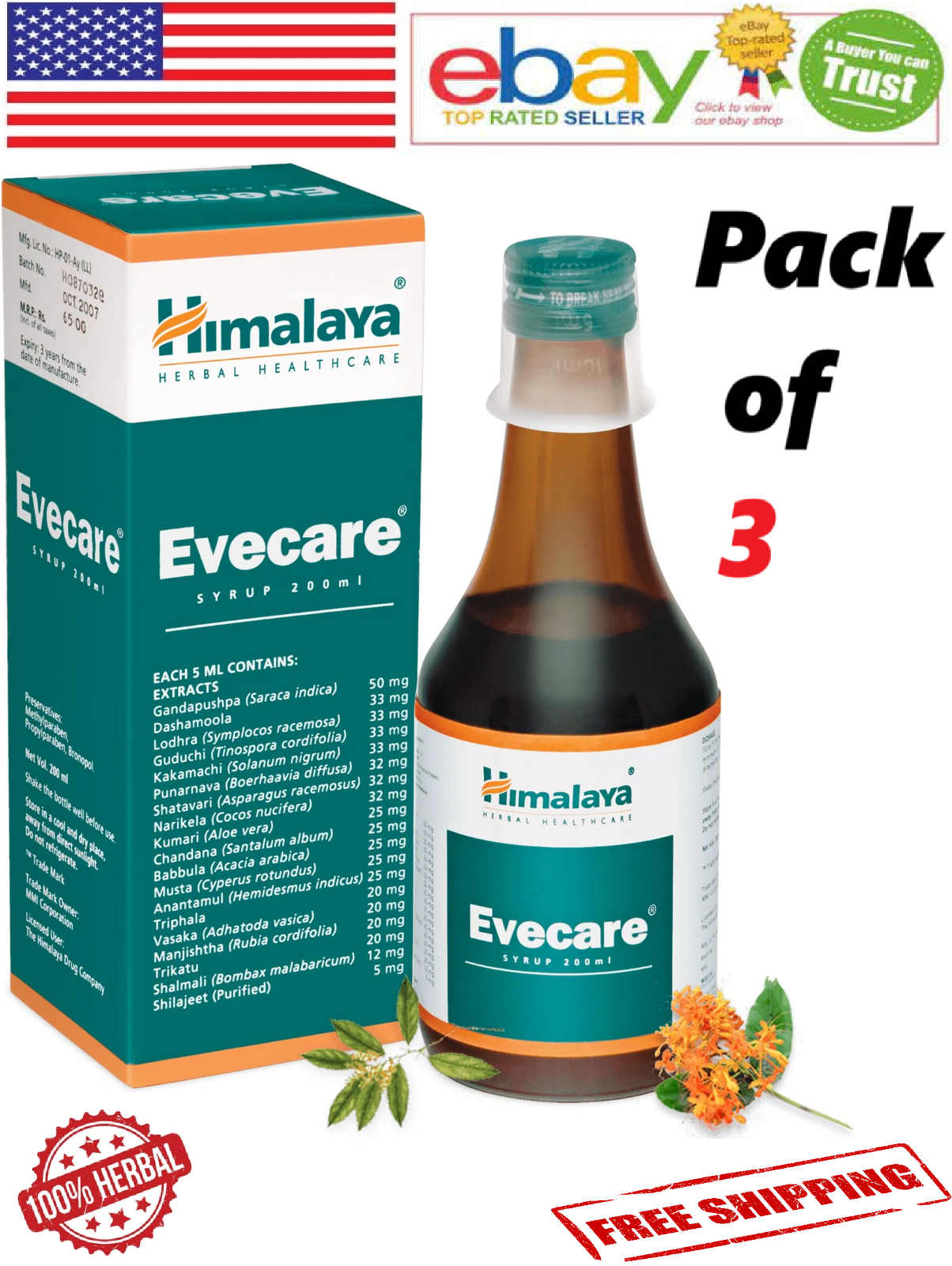 3x Himalaya Evecare Syrup For Women Wellness 100% Natural 200ml Each (FREE SHIP)
