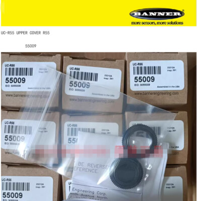 1 Pc. New UC-R55 Upper Cover R55 Lens Color Scale Sensor R55 R58 Used