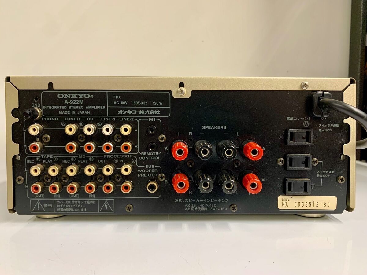 Onkyo A-922M 2x60W (4Ω) / 2x43W (8Ω) Channel Retro Classic Onkyo A-922M 2x60W (4Ω) / 2x43W (8Ω) Channel Retro Classic