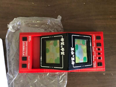 Museum Piece Vintage 1983 Bandai LSI Double Play Iga VS Kouga