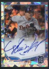 2013 Topps Chrome #66 Avisail Garcia rookie Atomic Refractor auto #d/10 RARE