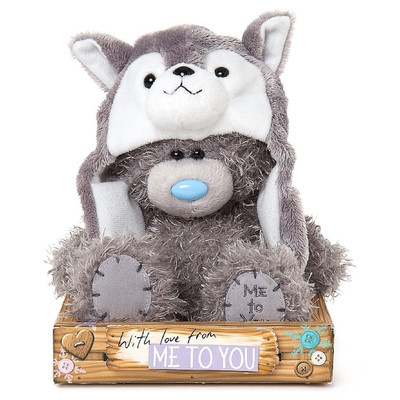 tatty teddy gifts