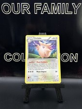 Clefable 98/135 Regular Rare B&W Plasma Storm Pokemon Card on eBay
