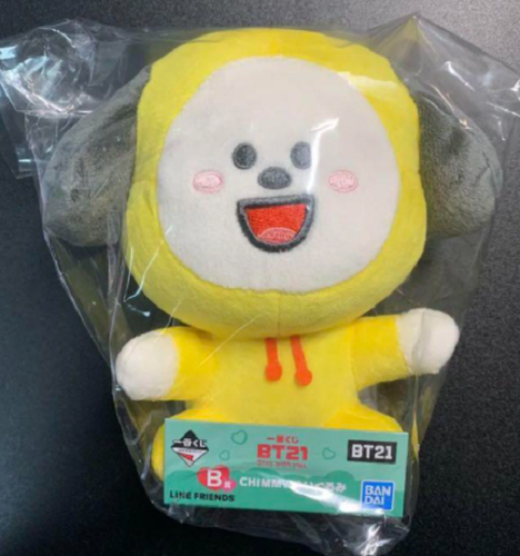 chimmy stuff toy
