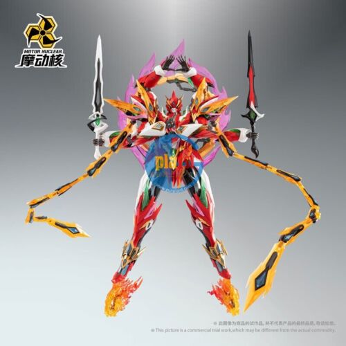 Brand New Motor Nuclear MNP-XH04 Nezha Ne Zha Plastic Kit - Picture 3 of 5