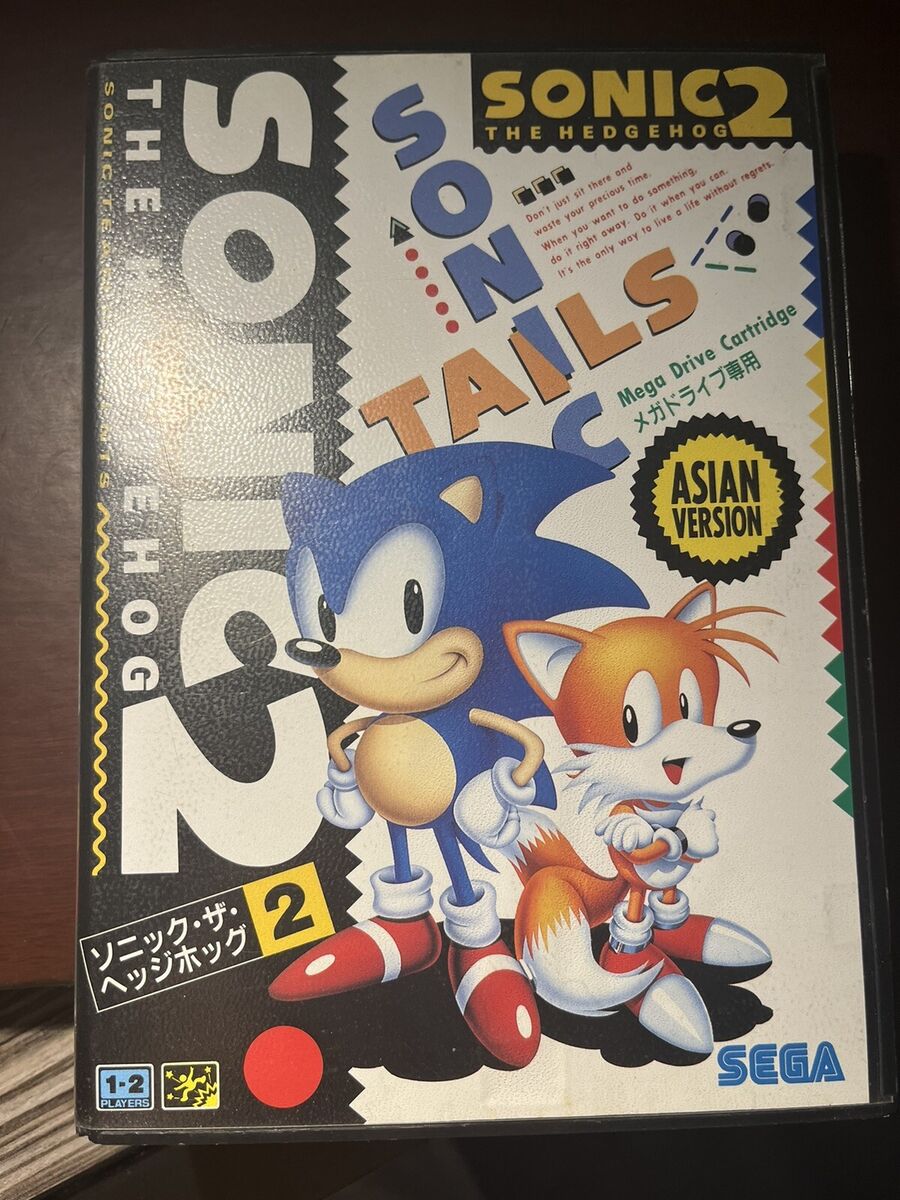 Sonic the Hedgehog 2 (Sega Mega Drive) Loose Cartridge Game Only