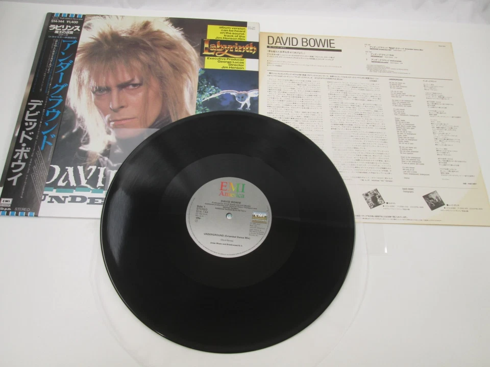 David Bowie Underground S14-144 with OBI Japan LP Vinyl B - Image 3 of 4