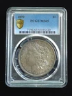 1890 Morgan Silver Dollar PCGS Graded MS65 Original Toning #43016120