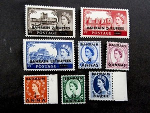 nystamps British Bahrain Stamp # 96-103 Mint OG H L10y1576