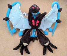 Pokemon Necrozma Akatsuki no Tsubasa Mondfinsternis Pokemon Necrozma Pokemon