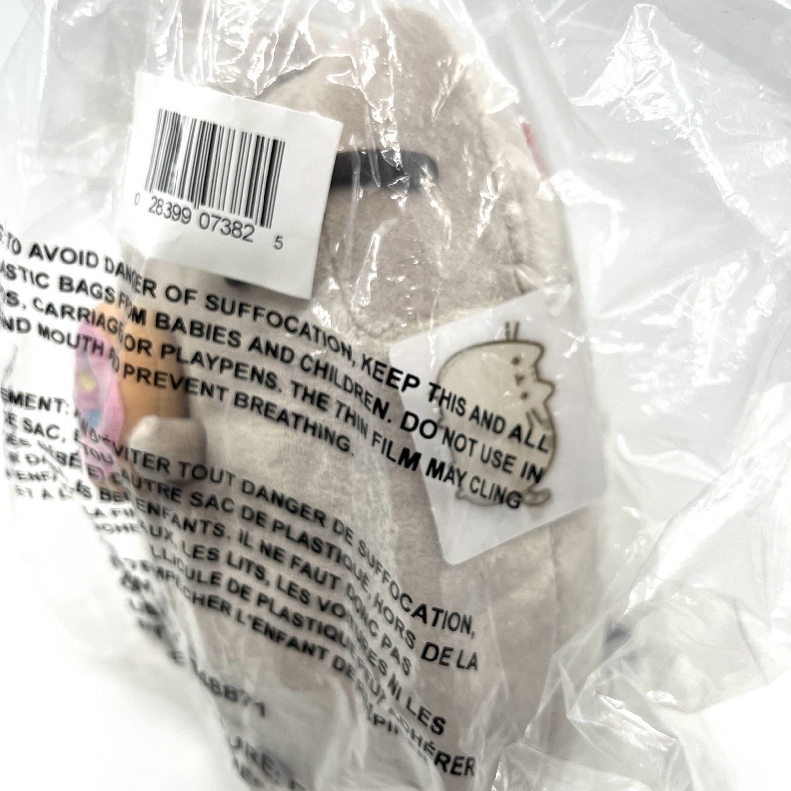 Pusheen Donut Plush Medium 10” Gund New Factory Sealed Bag NOS