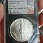 LAST ONE - very rare San Fran Eagle 1986(S)  MS 70 NGC  1 oz