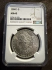 1880-S $1 Morgan Silver Dollar - NGC MS 65 -