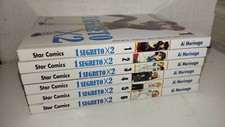 1 SEGRETO X 2 serie qs completa (1 2 3 4 5 6) - Ai Morinaga - STAR COMICS - MN98